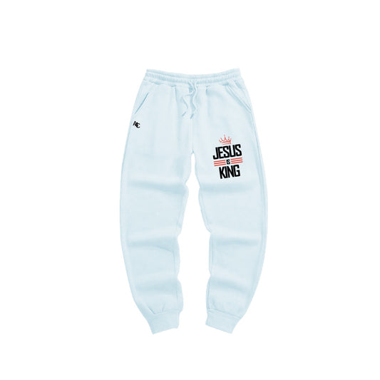 Jesus Is King - Joggers